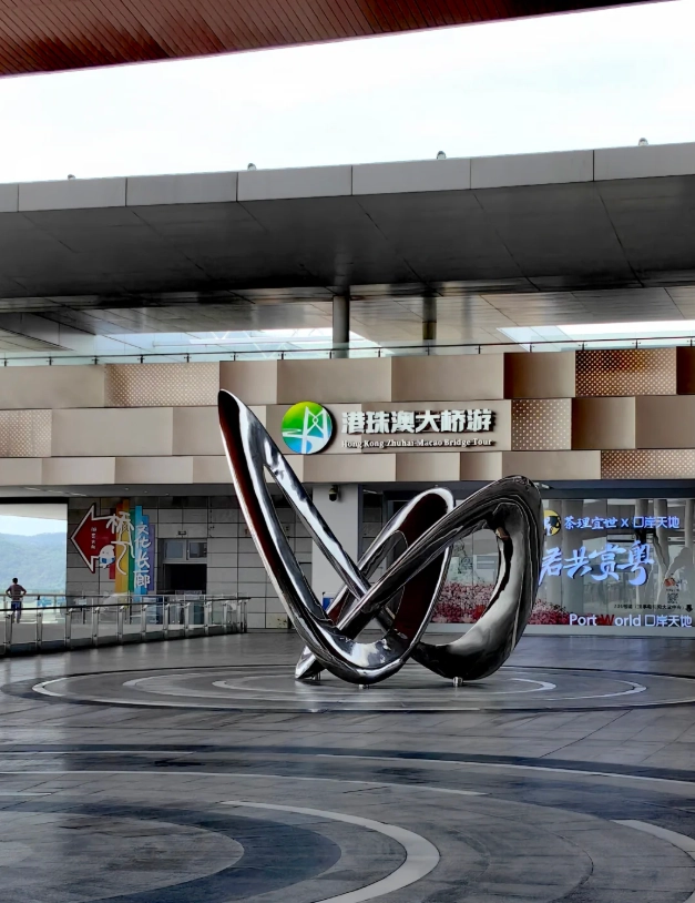 Photo of Hong Kong-Zhuhai-Macao Bridge: HZMB shuttle bus schedule