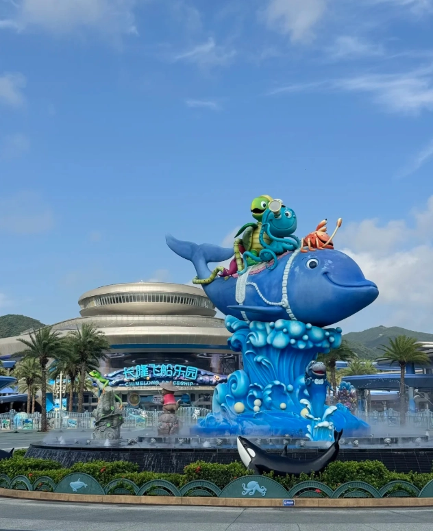 Zhuhai family summer vacation Zhuhai family summer vacation