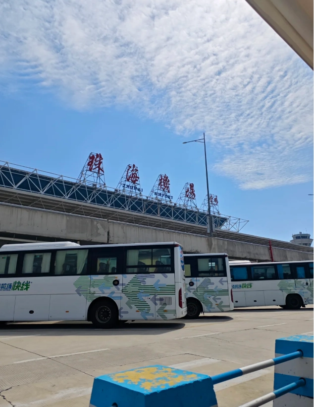 things to do at Zhuhai airport things to do at Zhuhai airport