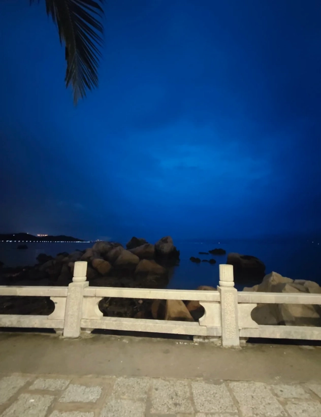 Photo of Lovers' Road: things to do in Zhuhai