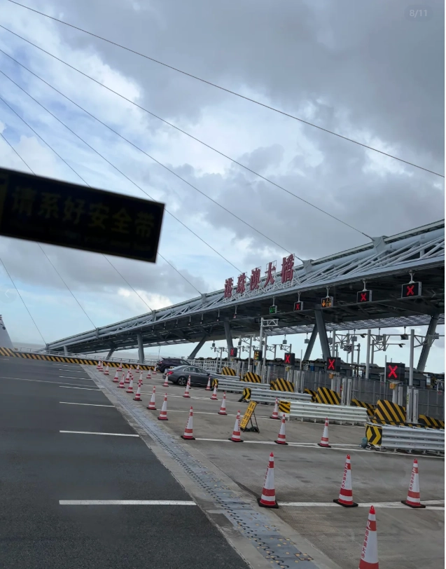 Photo of Hong Kong-Zhuhai-Macao Bridge: when to visit Hong Kong-Zhuhai-Macao Bridge