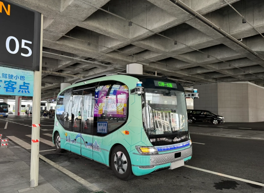 Chimelong Ocean Kingdom transportation Chimelong Ocean Kingdom transportation