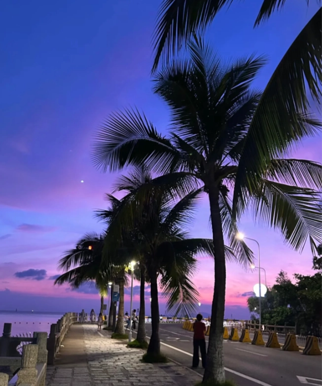 Lovers' Road