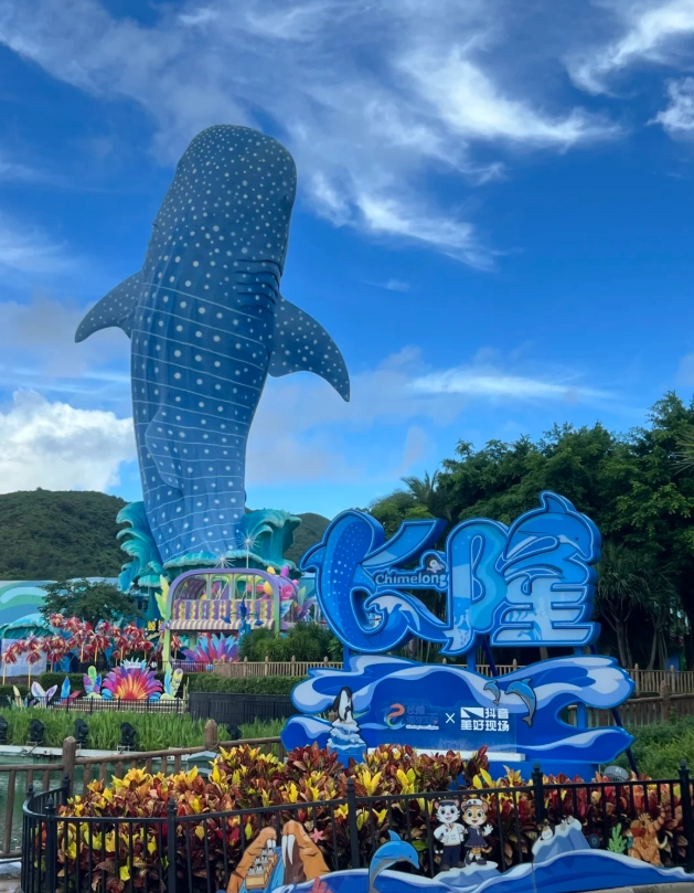 Best Time to Visit Chimelong Ocean Kingdom: Avoid Crowds & Save Money