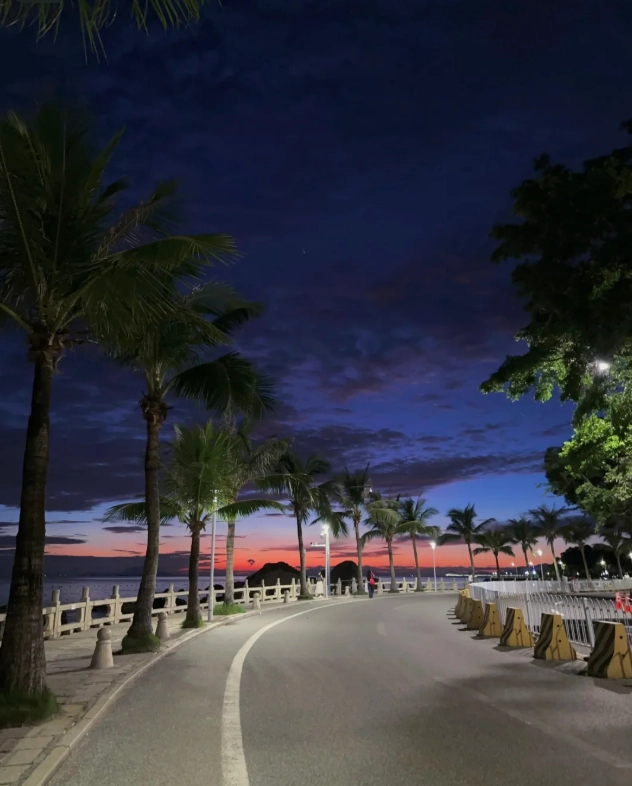 Lovers' Road Xiamen Lovers' Road Xiamen