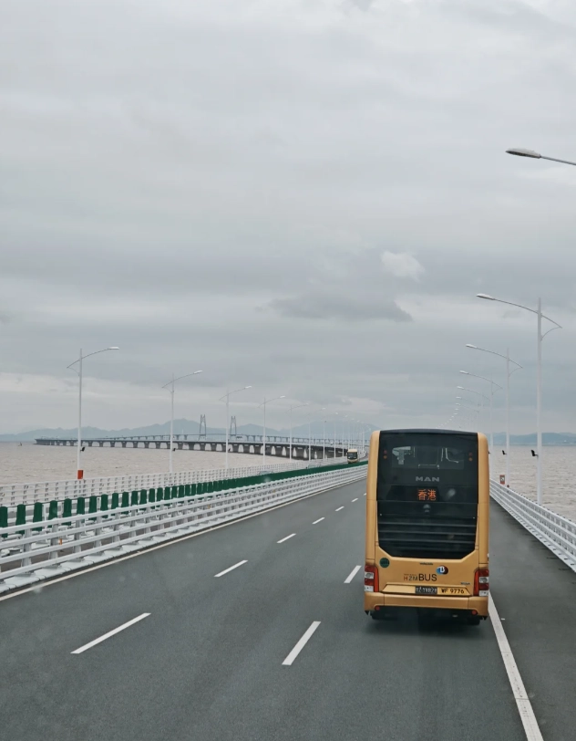 Photo of Hong Kong-Zhuhai-Macao Bridge: HZMB weather