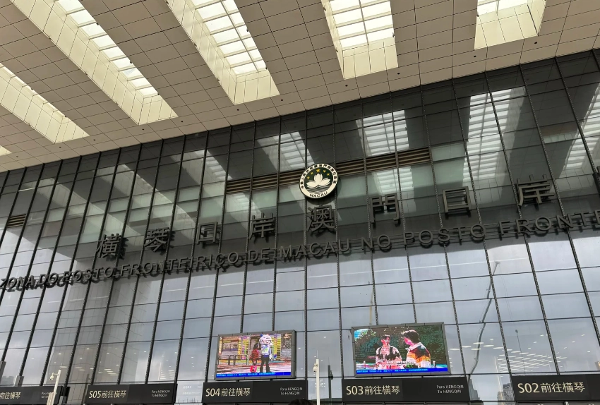 How to Get to Chimelong Ocean Kingdom from Macau: 4 Best Routes