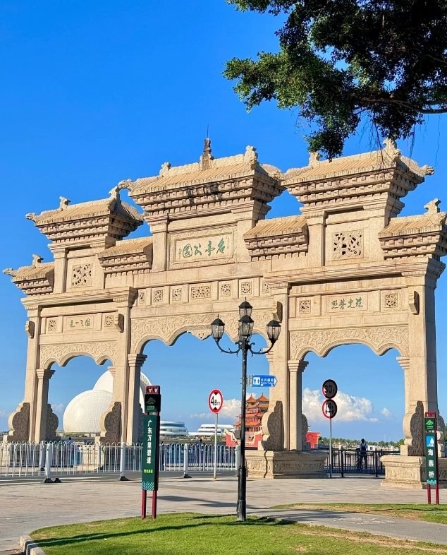 Chimelong Ocean Kingdom tips Chimelong Ocean Kingdom tips