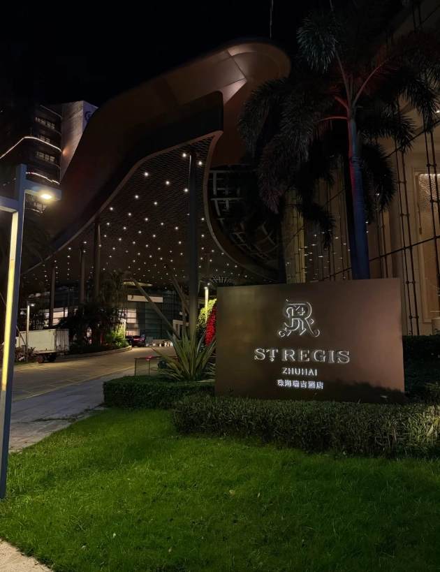 Where to Stay in Zhuhai: Best Areas & Hotels for Foreigners