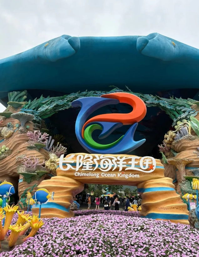 Chimelong Ocean Kingdom English Guide: Avoid These Tourist Traps