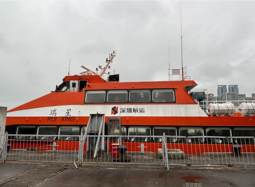book ferry Shenzhen Zhuhai