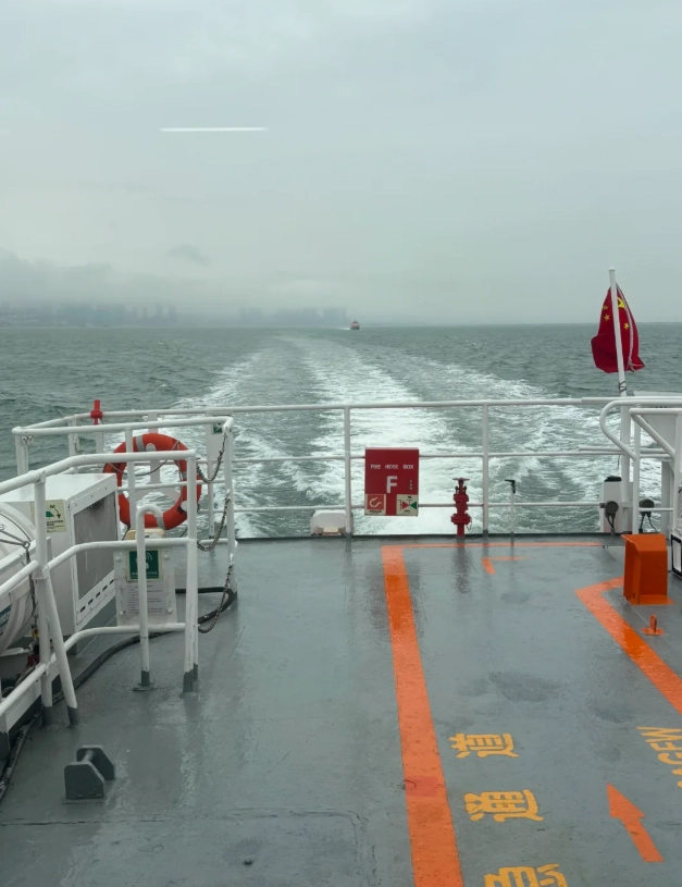 Shenzhen Zhuhai ferry price