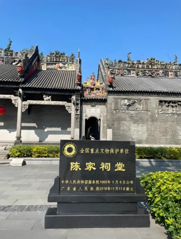 Pearl River Delta travel Pearl River Delta travel