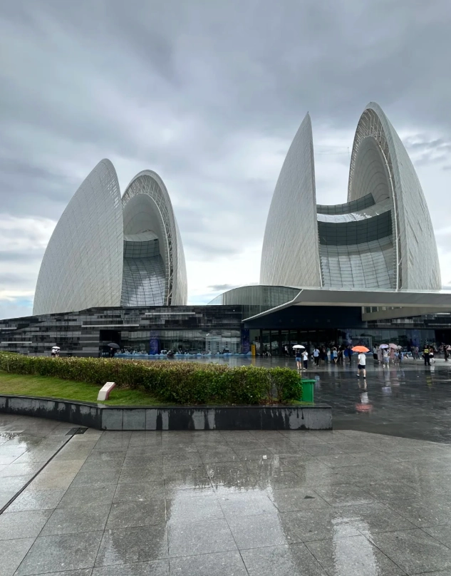 Photo of Zhuhai Opera House: Zhuhai Opera House duration