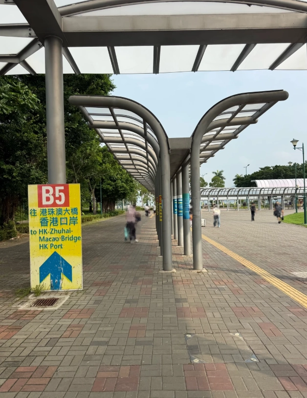 how to cross Hong Kong Zhuhai Macau Bridge