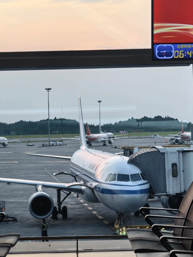 Zhuhai airport flights Zhuhai airport flights