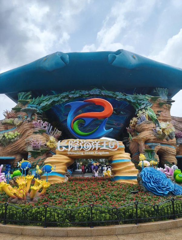 Chimelong Ocean Kingdom how to visit Chimelong Ocean Kingdom how to visit