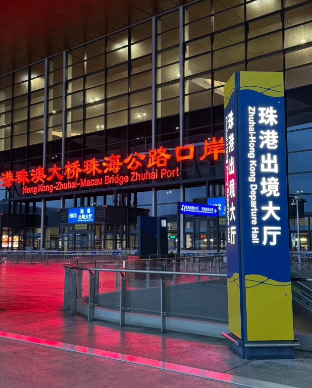 Macau visa for US citizens Macau visa for US citizens