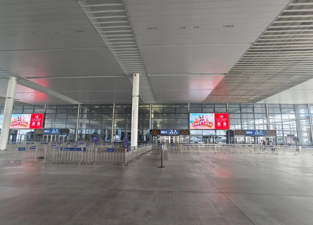 Zhuhai border checkpoints