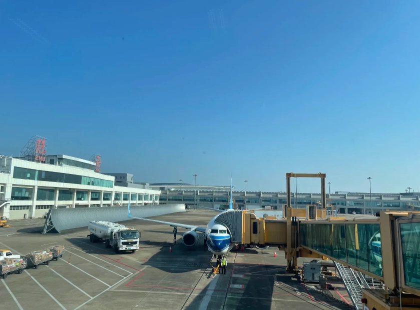 Zhuhai airport to city Zhuhai airport to city