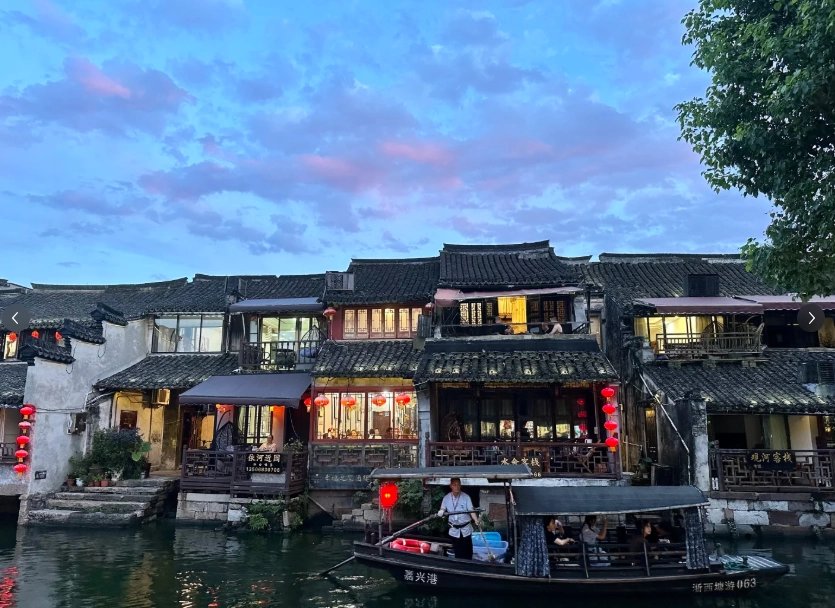 Wuzhen water town hours Wuzhen water town hours