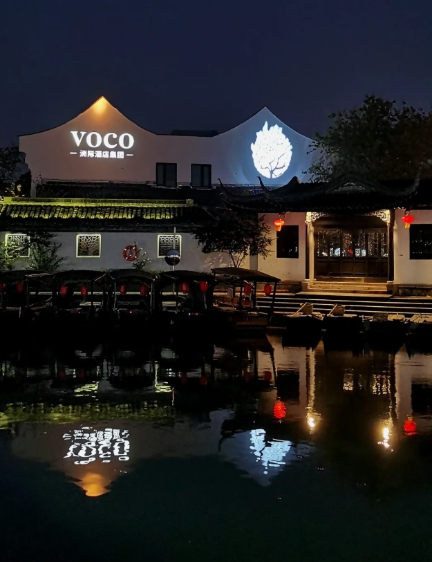 where to sleep Xitang where to sleep Xitang