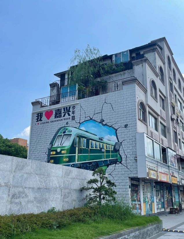 Suzhou to Jiaxing bus Suzhou to Jiaxing bus