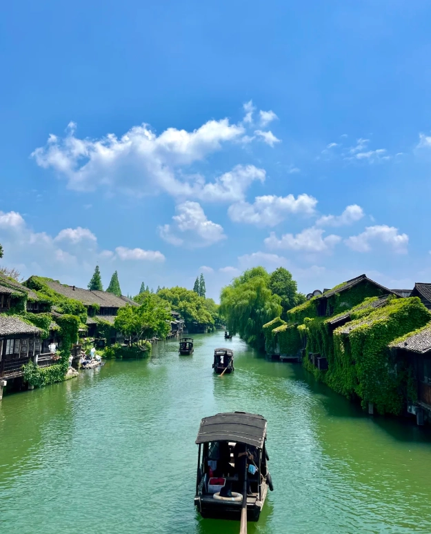 Wuzhen ticket times Wuzhen ticket times