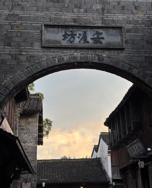 Photo of Wuzhen Water Town: best way to go to Wuzhen from Hangzhou
