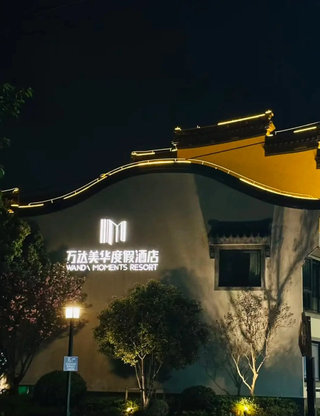 Xitang guesthouse tips Xitang guesthouse tips