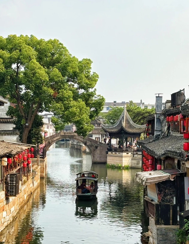 Photo of Xitang Ancient Town: how to visit xitang