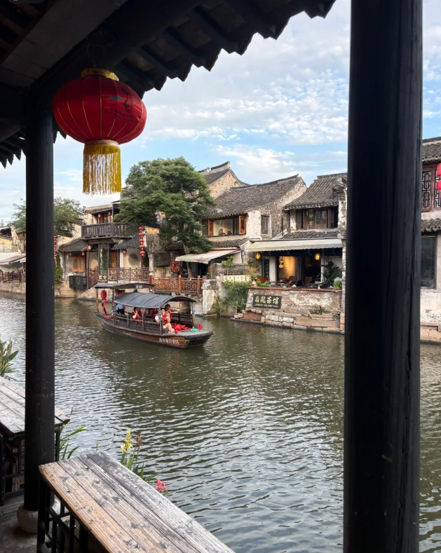 Photo of Xitang Ancient Town: Xitang water town tour