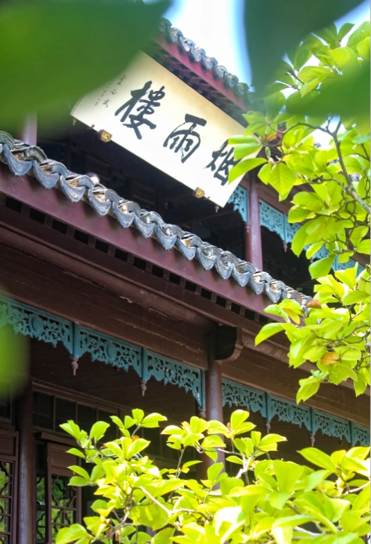 Jiaxing attractions Jiaxing attractions