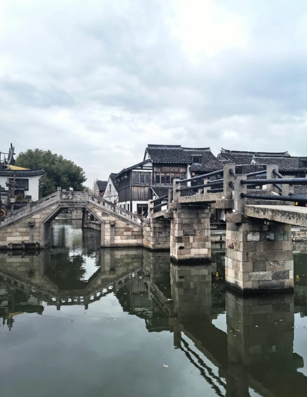 Xitang vs Wuzhen Xitang vs Wuzhen