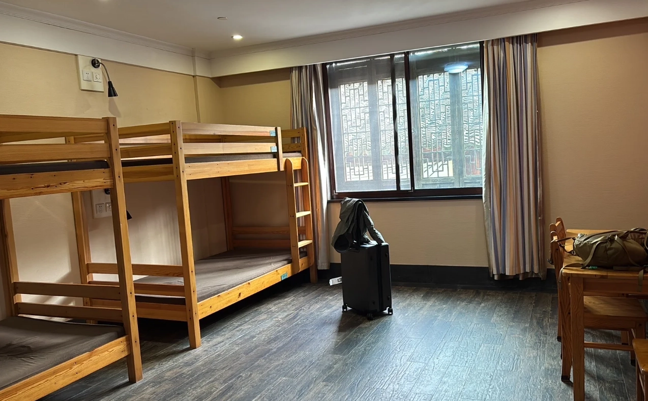 cheap accommodation Jiaxing cheap accommodation Jiaxing