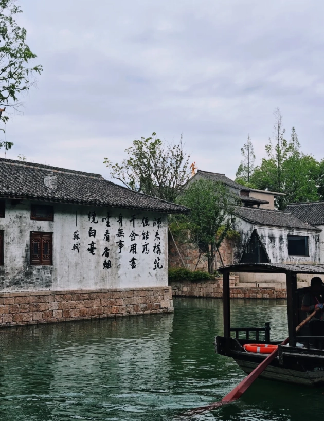 Yanguan tide viewing tips Yanguan tide viewing tips