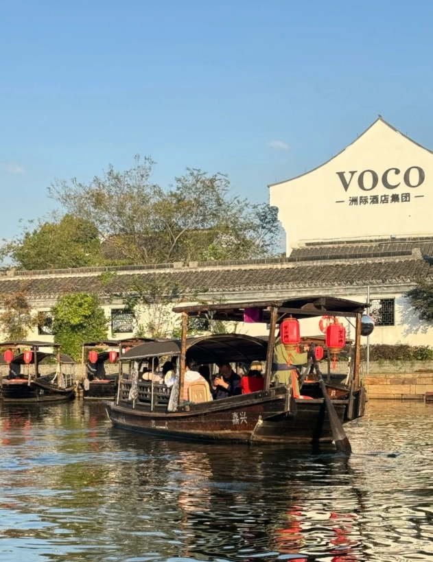 Xitang Ancient Town accommodation Xitang Ancient Town accommodation