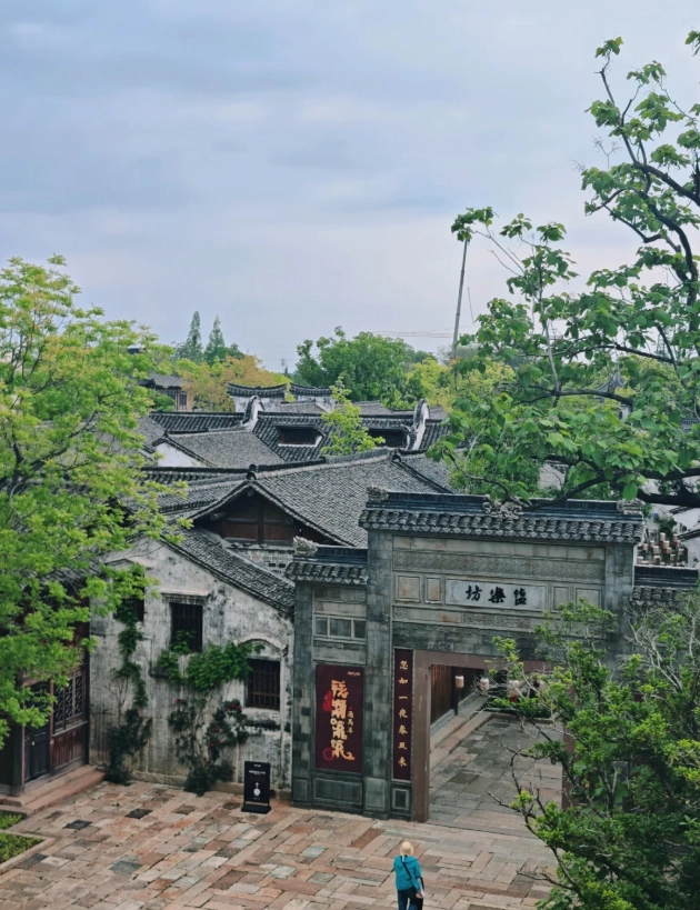 Photo of Yanguan Ancient Town: things to do in Yanguan