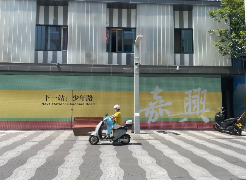 Jiaxing travel guide Jiaxing travel guide