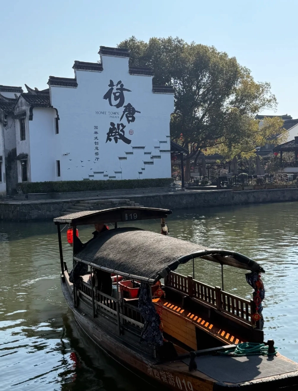 Xitang photography spots Xitang photography spots