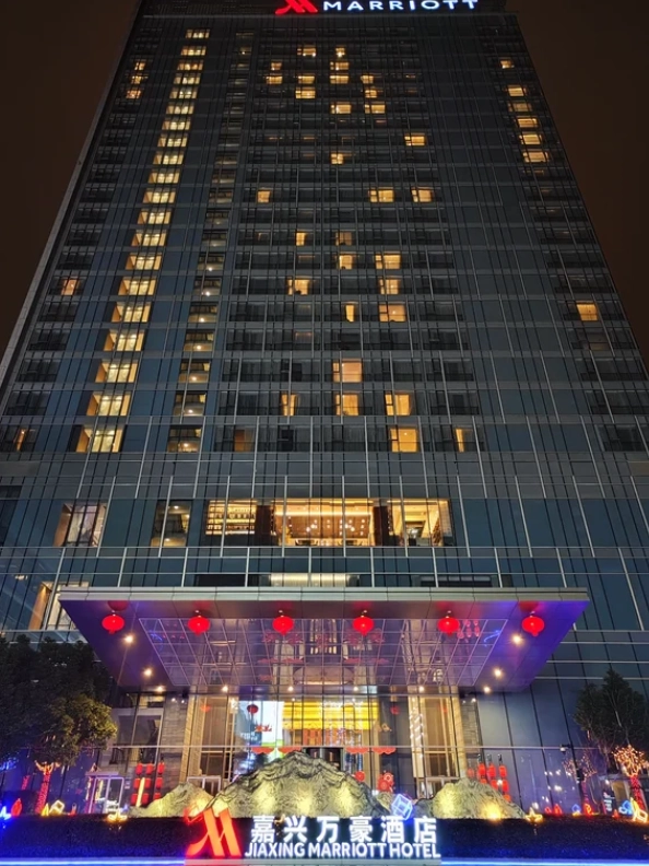 Jiaxing 5-star hotels Jiaxing 5-star hotels