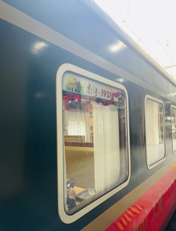 Hangzhou to Jiaxing bullet train
