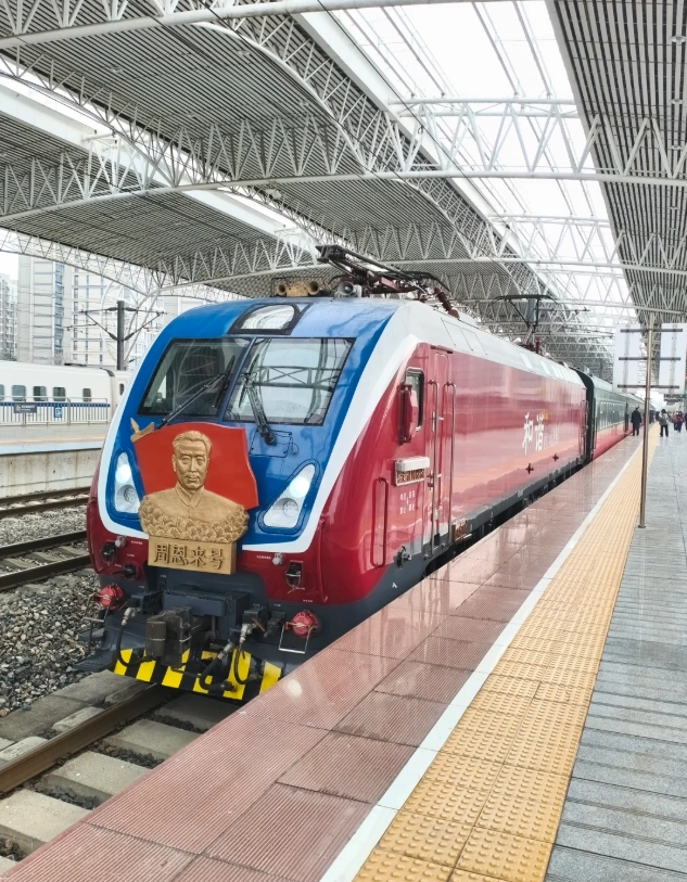 train from Hangzhou to Jiaxing