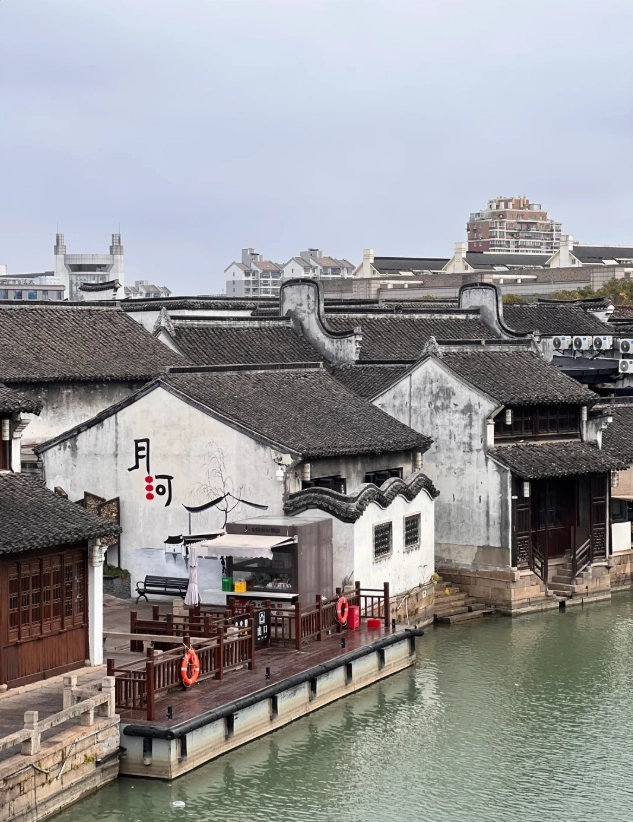 Photo of Yuehe Historic District: yuehe historic district photography