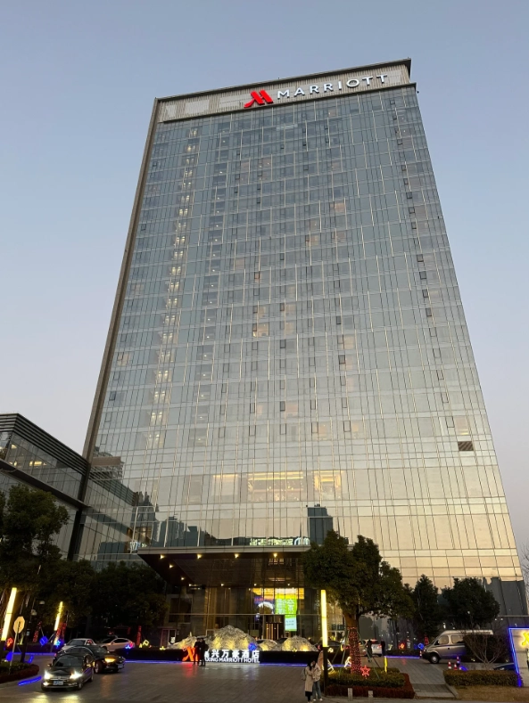 best hotels in Jiaxing best hotels in Jiaxing