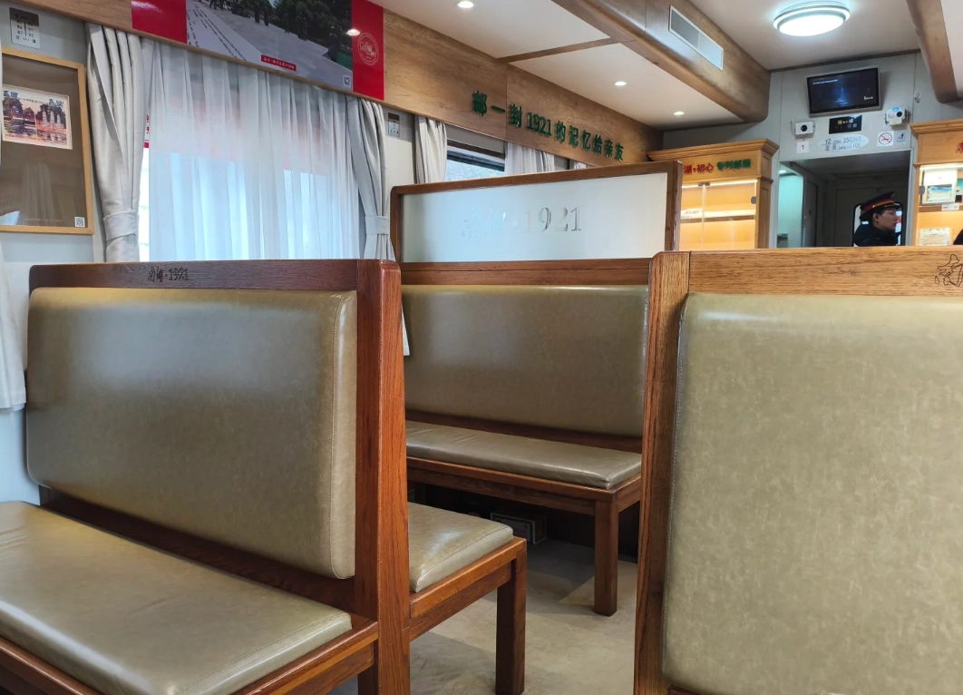 high-speed train Hangzhou Jiaxing
