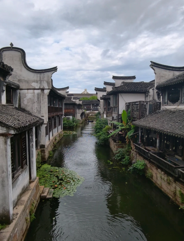 Wuzhen vs Xitang Wuzhen vs Xitang
