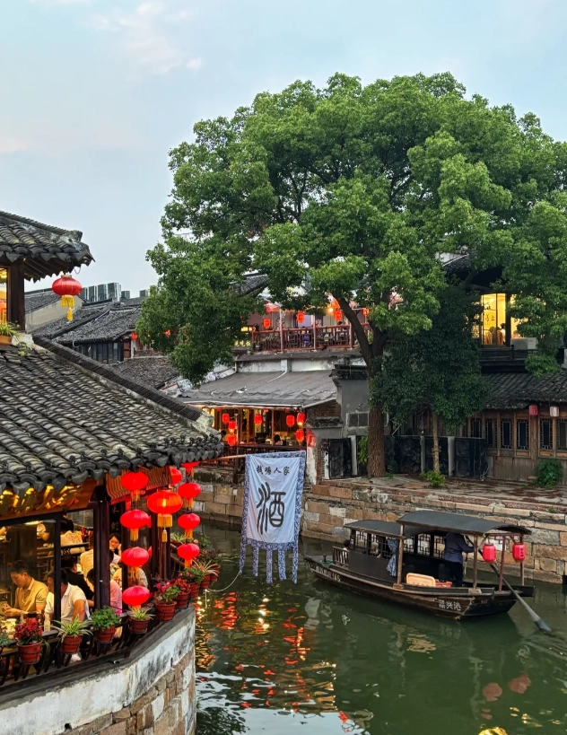 xitang ancient town booking xitang ancient town booking