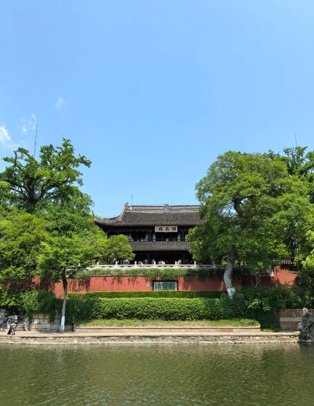 how to get from Suzhou to Jiaxing