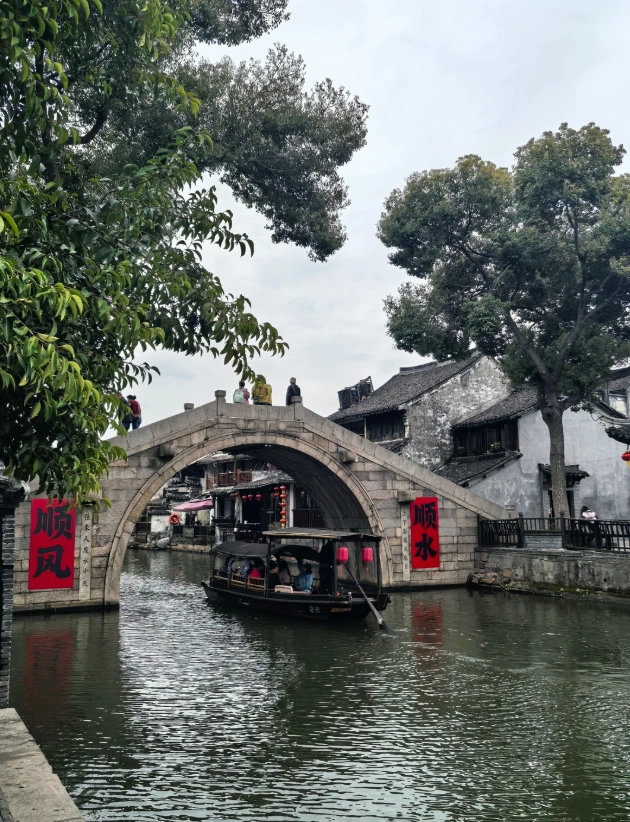 best time to visit Xitang best time to visit Xitang